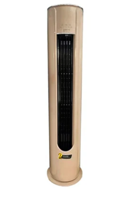Kenwood Floor Standing AC 2.0 Ton KEI-2444 FHI